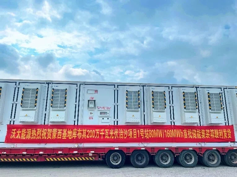 Heading to the Kubuqi Desert! AlphaESS' First Batch of 160MWh Energy Storage Systems Successfully Shipped!
